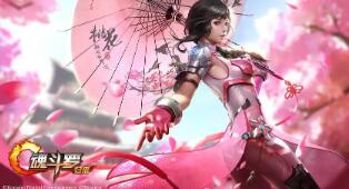 梦想圣斗士手机游戏 圣斗士 魔音梦境